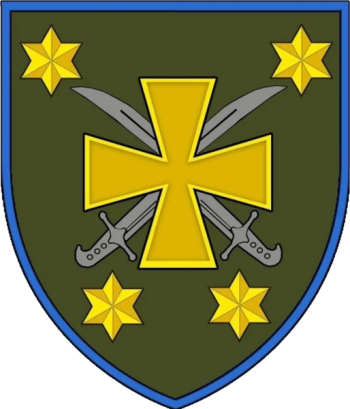 Coat of arms (crest) of 116th Mechanized Brigade, Ukrainian Army