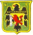 Extremadura Army Corps.jpg