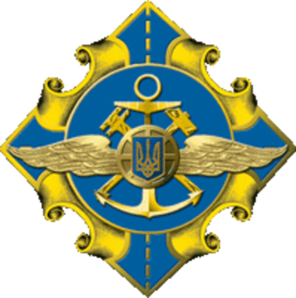 File:Ministry of Transport and Communications of Ukraine.png