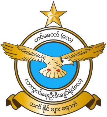 Arms of Myanmar Air Force