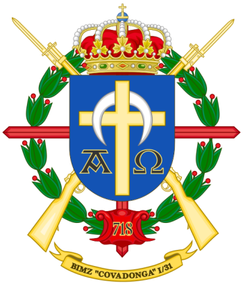 Coat of arms (crest) of the Mechanized Infantry Battalion Covadonga I-31, Spanish Army