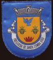 Brasão de Santa Comba Dão (freguesia)/Arms (crest) of Santa Comba Dão (freguesia)