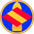 142nd Field Artillery Brigade, Arkansas Army National Guard.png