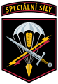 Special Forces Directorate, Czech Republic.png