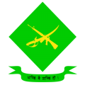Far Western Division, Nepali Army.png
