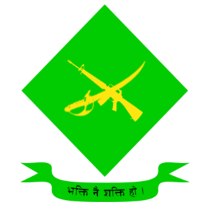 Far Western Division, Nepali Army.png