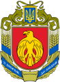 Kirovohrad (Oblast).png