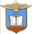 Air Force School, Senegal.jpg