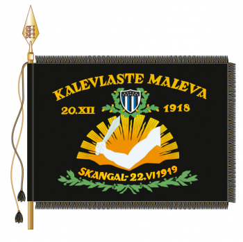 Arms of Kalev infantry Battalion, Estonian Army