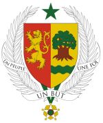 National Arms of Senegal