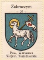 Arms (crest) of Zakroczym