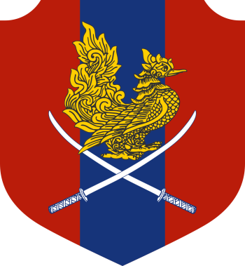 Arms of Command and General Staff College, Myanmar Army