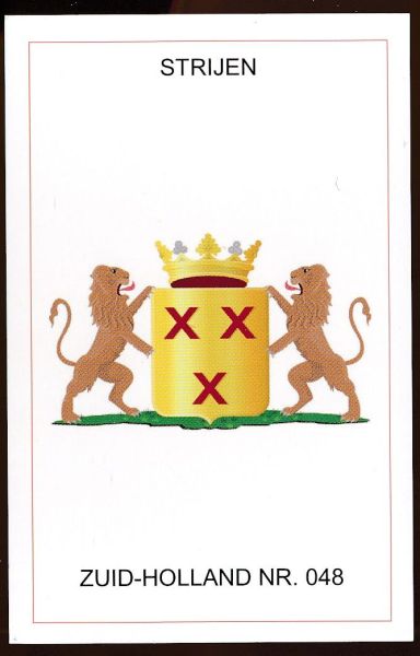 File:Strijen.hp.jpg