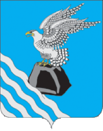Coat of arms (crest) of Tashla Rayon