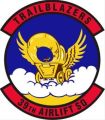 39th Airlift Squadron, US Air Force.jpg