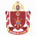 Military Unit 7629, National Guard of the Russian Federation.gif