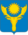 Oktyabrsky Rayon (Kostroma Oblast).png