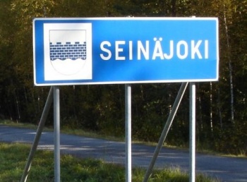 Arms of Seinäjoki