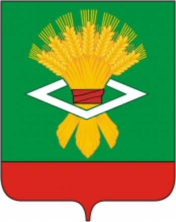Arms of Alapayevsk Rayon