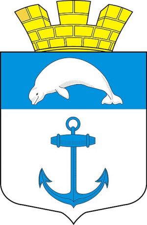 Arms (crest) of Chupa