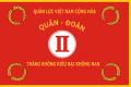 II Corps, ARVN2.png