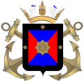 Naval Prefecture (Coast Guard), Navy of Uruguay.png
