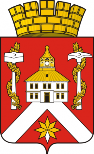 Arms (crest) of Verkh-Neivinsky