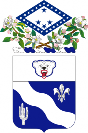 153rd Infantry Regiment (First Arkansas), Arkansas Army National Guard.png