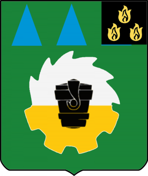 Arms of Binagadi