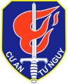 Thu Duc Military Academy, ARVN.png