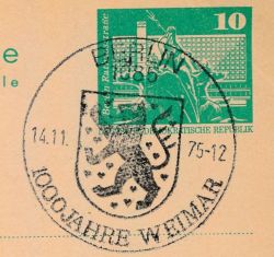 Wappen von Weimar
