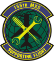 155th Maintenance Squadron, Nebraska Air National Guard.png