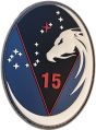 15th Space Surveillance Squadron, US Space Force.jpg