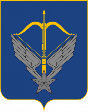 Blason de 4th Special Forces Helicopter Regiment, French Army/Arms (crest) of 4th Special Forces Helicopter Regiment, French Army