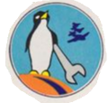 58th Service Squadron, USAAF.png