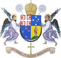 Arms (crest) of Metropolitanate of Australia and New Zealand, Serbian Orthodox Church