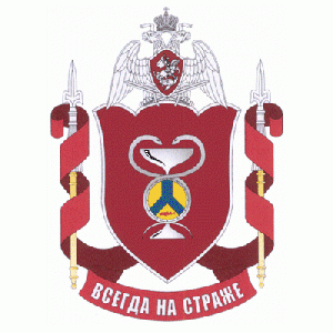 Military Unit 5568, National Guard of the Russian Federation.gif