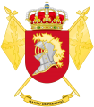 Personnel Command, Spanish Army.png