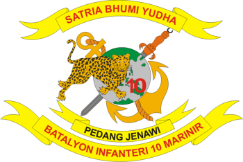 Coat of arms (crest) of the 10th Marine Infantry Battalion, Indonesian Marine Corps