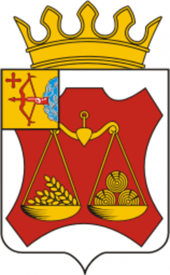 Arms of Slobodsky Rayon