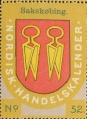 arms of Sakskøbing