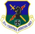 26th Cyberspace Operations Group, US Air Force.jpg