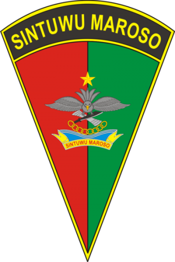 Coat of arms (crest) of the 714th Infantry Battalion, Indonesian Army
