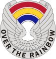 142nd Aviation Regiment, New York Army National Guarddui.jpg