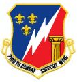 7100th Combat Support Wing, US Air Force.jpg