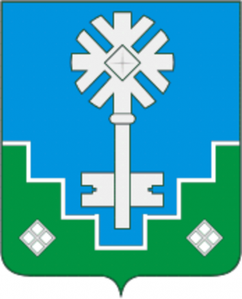 Coat of arms (crest) of Mirny (Sakha Republic)
