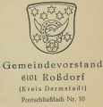 Roßdorf60.jpg