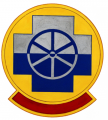 652nd USAF Contingency Hospital, US Air Force.png
