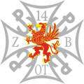 14th Zachodniopomorska Territorial Defence Brigade Lieutenant-Colonel Stanisława Jerzego Sędziaka, alias Warta, Poland.png