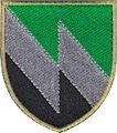 8th Separate Communication Regiment, Ukraine.png